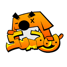 Sumdog